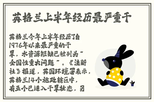 麻花豆精产三产区区别